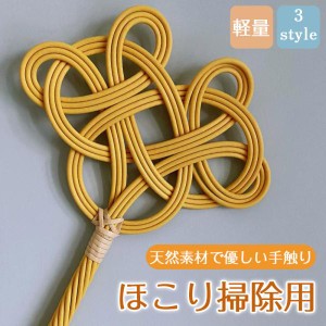 布団たたき 枕 ソファー 毛布 毛布 マットレス ほこり 家庭用 道具 布 はたき たたき ハンドル キルト 掃除用具 家