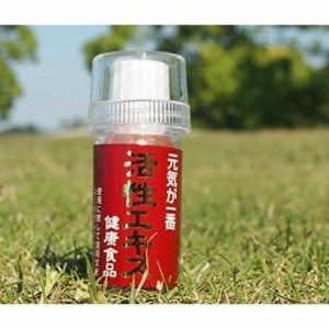 アクエス バクチャー 活性エキス 10ml 10cc 単品 ( ニンニクサプリ バクチャー 液体)【にんにく サプリメント 健康 美容 健康食品 液体 