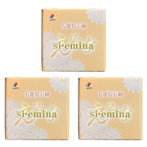 エコット 万能粉石鹸 si・emina 1kg 3個 (siemina シ エミナ シエミナ 粉石けん 洗剤 洗濯)【抗酸化溶液活用製品 掃除 洗車 食器洗い】cp