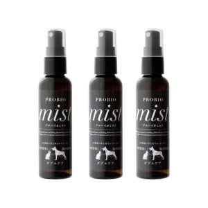 アマナグレイス プロバイオ ミスト PROBiO mist 80ml 3個 (アマナグレイス ペット用歯みがき デンタルケア オーラルケア 虫歯 口臭 犬 猫