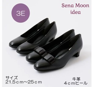sena moon　本革パンプス 婦人靴 レディース パンプス ブラックパンプス フォーマル フォーマルパンプス プレゼント 3E 幅広 本革　4cmヒ