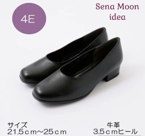 sena moon　本革パンプス 婦人靴 パンプス レディース ブラックパンプス フォーマル フォーマルパンプス プレゼント 4E 幅広 本革　3.5cm