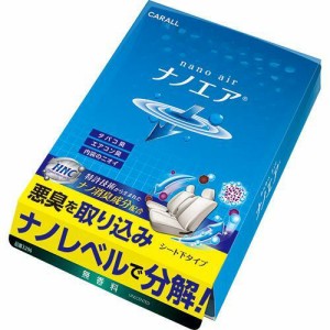 消臭ナノエア シート下 無香料 品番3296 