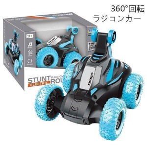 ラジコンカー 子供 オフロード 360度回転 RCカー 電池式 車 リモコン 操縦簡単 電動ラジコンカー 高速 耐衝撃 LED 男の子 子ども スタン