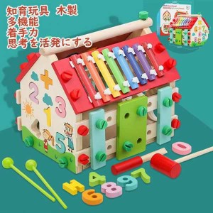 おもちゃ 知育玩具 3歳 誕生日 プレゼント ランキング 一歳 赤ちゃん 木のおもちゃ 指先レッスンボックス アイムトイ 3歳児 音の出る