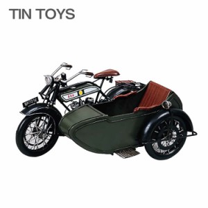 [送料無料]ブリキのおもちゃ side car サイドカー オートバイ 玩具 置物 インスタ映え オブジェ インテリア小物 レトロ アンティーク 車 