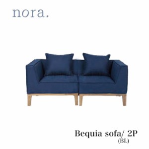 [送料無料]nora アンジー ソファ sofa リビングソファ 2P 肘付き 新 BL ファブリック クッション付 ノラ ベキア 2 and g Clip nora. 関家