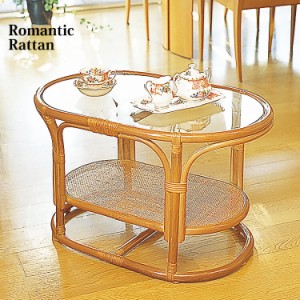 [送料無料]籐 テーブル table リビング ラタン 楕円形 ガラス アジアン センターテーブル