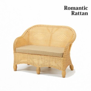 [送料無料]ソファ 2Pソファ 椅子 イス 籐 ラタン 天然素材 和モダン アジアン 手づくり シンプル
