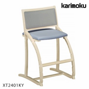 [送料無料]チェア 椅子 デスクチェア 学習机用 サポート 木製 椅子 シンプル クレシェ XT2401KY リモートワーク カリモク karimoku