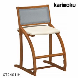 [送料無料]チェア 椅子 デスクチェア 学習机用 サポート 木製 椅子 シンプル クレシェ XT2401IH リモートワーク カリモク karimoku