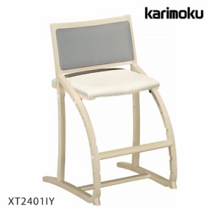 [送料無料]チェア 椅子 デスクチェア 学習机用 サポート 木製 椅子 シンプル クレシェ XT2401IY リモートワーク カリモク karimoku