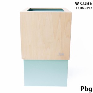 [送料無料]ゴミ箱 おしゃれ ダストボックス WCUBE W200 国産 日本製 ペールブルーグリーン Pbg カラバリ豊富 シンプル 可愛い YK06-012 