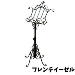 [送料無料]イーゼル フレンチイーゼル アイアン W640×H1200〜1700×D600 組立品 置物 案内板 ガーデン お庭 インテリア ジャービス商事 