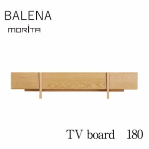 [送料無料]テレビ台 TV台 テレビボード TVボード180 ローボード BALENA バレーナ NA ナチュラル 国産 日本製 モリタインテリア c-lip