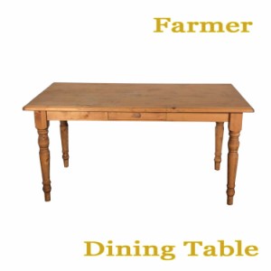 [送料無料]ファーマー Table テーブル 幅150 収納 自然塗料 北欧スタイル カントリー スタイル Farmer 平インテリア