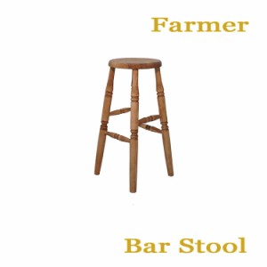 [送料無料]ファーマー Bar Stool スツール 自然塗料 北欧スタイル カントリー スタイル Farmer 平インテリア