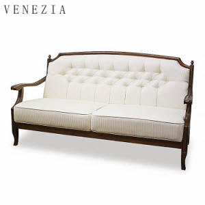 [送料無料]在庫少要確認 ソファ sofa 2.5人掛 2.5P WH マホガニー材 エレガント venezia ベネチア 東海家具工業 開梱設置付 tokai