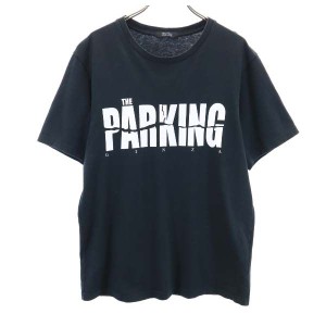 アンダーカバー プリント 半袖 Tシャツ 2 黒 UNDERCOVER メンズ