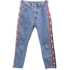 リーバイス 501 ビッグE ボタンフライ ストレートデニムパンツ W24 Levi’s ジーパン レディース