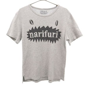 ナリフリ ロゴプリント 半袖 Tシャツ S グレー×ブラック narifuri メンズ