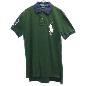 ポロラルフローレン ビッグポニー 半袖 ポロシャツ S グリーン系 POLO RALPH LAUREN 鹿の子地 メンズ