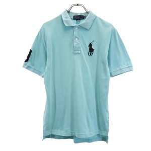 ポロバイラルフローレン ビッグポニー 刺繍 半袖 ポロシャツ S ブルー系 Polo by Ralph Lauren 鹿の子 メンズ