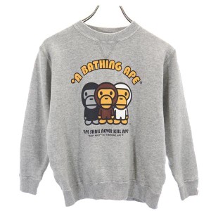 ベイビーマイロ アベイシングエイプ プリント 長袖 スウェット トレーナー 130 グレー系 BABY MILO A BATHING APE 裏起毛 ロゴ キッズ