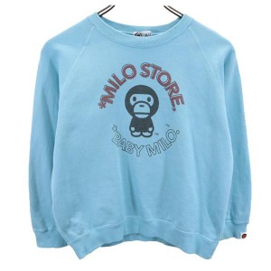 ベイビーマイロ 日本製 プリント 長袖 スウェット トレーナー 130 ブルー系 BABY MILO 裏起毛 A BATHING APE キッズ