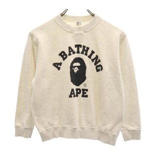 ベイビーマイロ 日本製 プリント 長袖 トレーナー 130 グレー系 BABY MILO A BATHING APE スウェット ロゴ キッズ