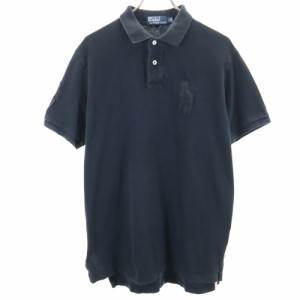 ポロバイラルフローレン ビッグポニー 半袖 ポロシャツ L ブラック系 Polo by Ralph Lauren 鹿の子 メンズ