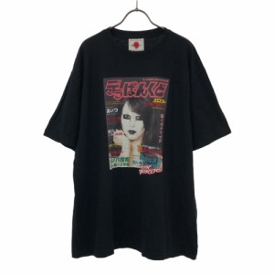 パンクドランカーズ デラべっぴん プリント 半袖 Tシャツ XXL ブラック PUNK DRUNKERS ビッグサイズ メンズ