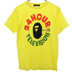 嵐 2004 24時間テレビ チャリティーTシャツ(S) 大野智デザイン イエロー Amazon | 24時間テレビ 2019 チャリティーTシャツ カラー 黄色