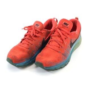 ナイキ ACG モック プレミアム オレンジグラデーション スリッポンスニーカー 雲の上のような履き心地！ ナイキACG「リラックスシューズ」の新