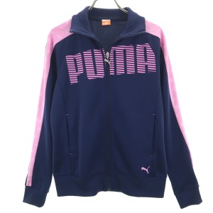 廃盤】プーマpumaジャージ ビッグサイズ 上下セット デカロゴ