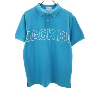 【新品タグ付】 ジャックバニー　メンズ　半袖　ポロシャツ LL サイズ6 緑 Amazon | [ジャックバニー] 半袖 ポロシャツ (T/Cカノコ 多色