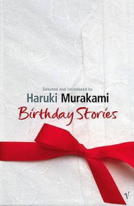 BIRTHDAY STORIES(B) バースデイ・ストーリーズ　大人の恋愛