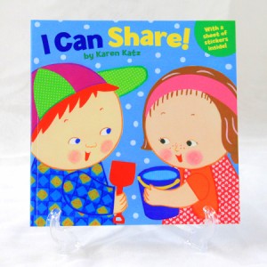 I CAN SHARE!（英語絵本）ソフトカバー版　カレン・カッツ　シリーズ作品　２〜4歳　外国の絵本