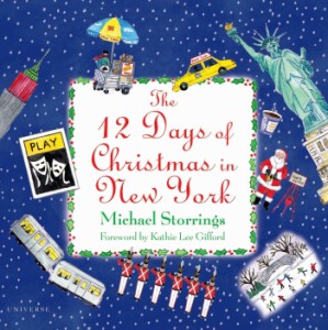 12 DAYS OF CHRISTMAS IN NEW YORK　ニューヨークの12日間のクリスマス（英語版）　ハードカバー版