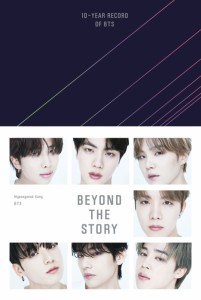 BTS:BEYOND THE STORY ビヨンド・ザ・ストーリー：10-YEAR RECORD OF BTS　言語：英語　【発売日：7/9】【発売日以降の発送】