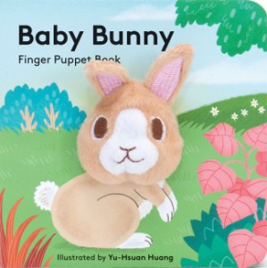 BABY BUNNY:FINGER PUPPET BOOK（英語絵本）しかけ絵本　指人形　ギフト　2 〜 4 歳　ボードブック