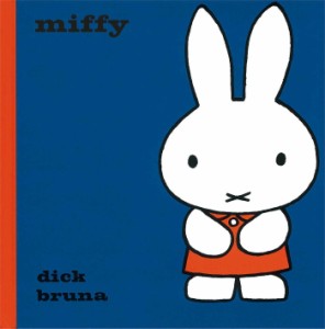 MIFFY（英語絵本）ミッフィー　うさこちゃん　ディック・ブルーナ　出産祝い　ギフト　ハードカバー