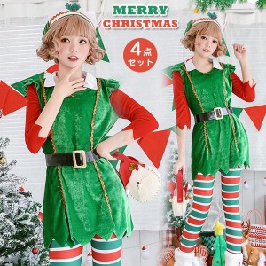 サンタ コスプレ クリスマス レディース コスプレ衣装 4点セット 七分袖 コスチューム クリスマスツリー 赤 緑 トップス パンツ タイト 
