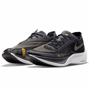 ナイキ ズームX ヴェイパーフライ ネクスト％ 2 NIKE ZoomX VaporFly Next% 2 ブラック/メタリックゴールドコイン/ホワイト CU4111-001