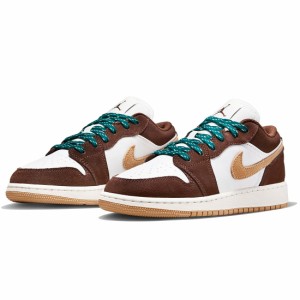 ナイキ エア ジョーダン 1 ロー SE NIKE J AIR JORDAN 1 LOW SE カカオワオ/トワイン/セイル/カカオワオ FB2216-200