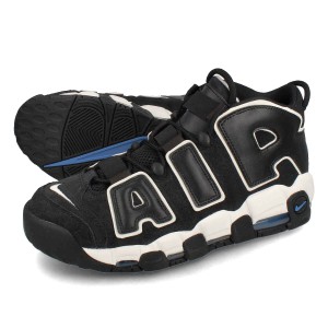 ナイキ エア モア アップ テンポ 96 モデル メンズ スニーカー ミッドカット BLACK/STAR BLUE/SUMMIT WHITE ブラック FB8883-001