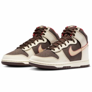 ナイキ ダンク ハイ レトロ SE NIKE DUNK HIGH RETRO SE バロックブラウン/ココナッツミルク/ミスティックレッド/セサミ FB8892-200