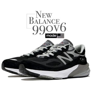 ニューバランス M990 V6 2E NEW BALANCE M990BK6 MADE IN U.S.A. Width: 2E BLACK スニーカー ブラック ワイズ EE