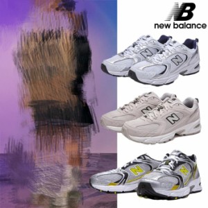 [NEW BALANCE] MR530SH MR530SC MR530SG ニューバランス スニーカー カジュアル ファッション ストリート デイリー 日常 メンズ レディー