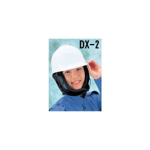 トーヨーセフティー　防寒用耳カバー　作業用ヘルメット取付式